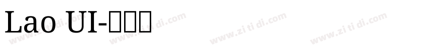 Lao UI字体转换